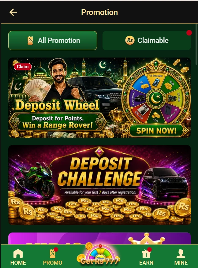 6R Game rewards