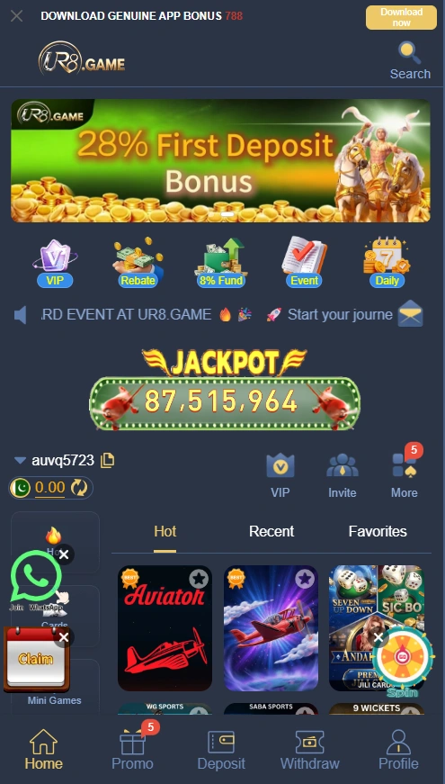 UR8 Game interface screenshot