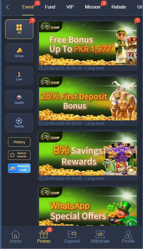 UR8 Game rewards