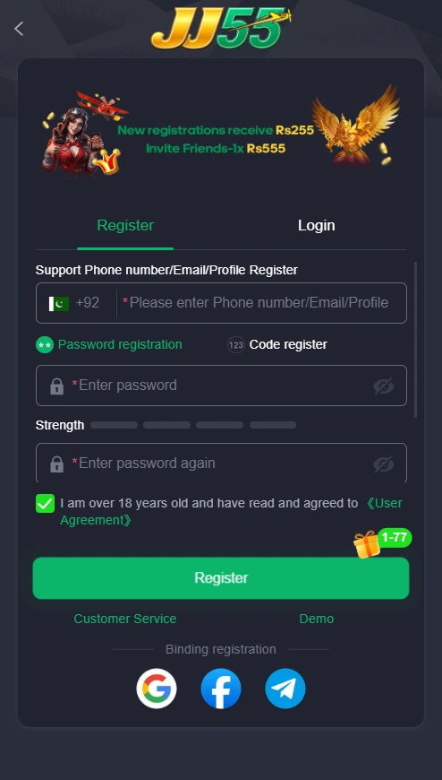 JJ55 Game login