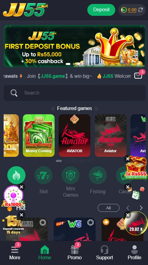 JJ55 Game interface screenshot