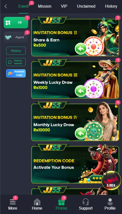 JJ55 Game rewards