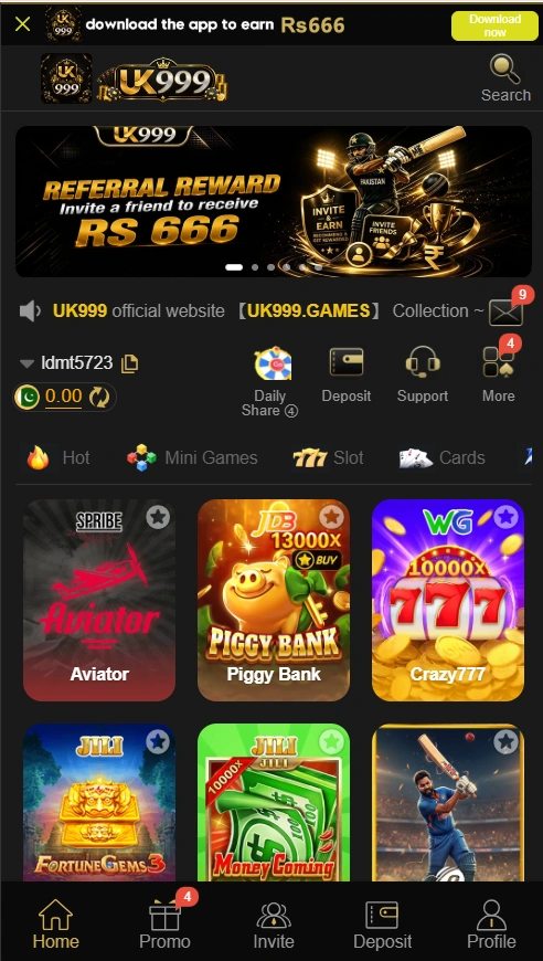 UK999 Game interface screenshot