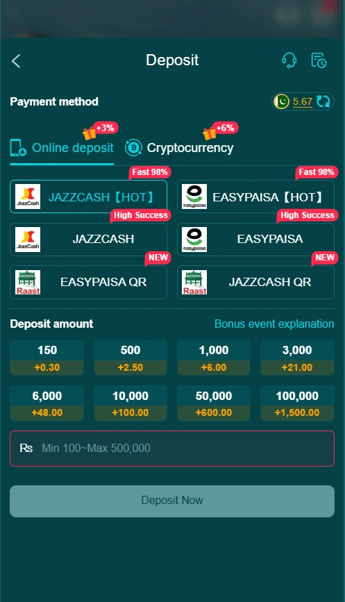 HH98 Game deposit