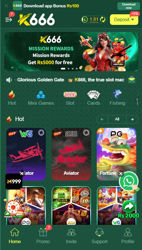 K666 Game interface screenshot