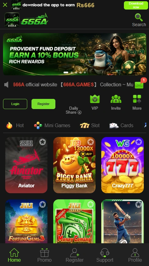 666a Game interface screenshot