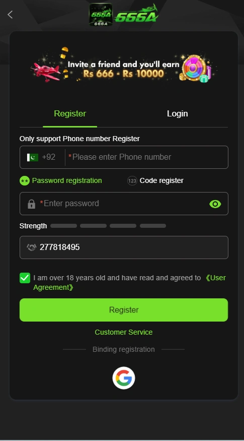 666a Game login