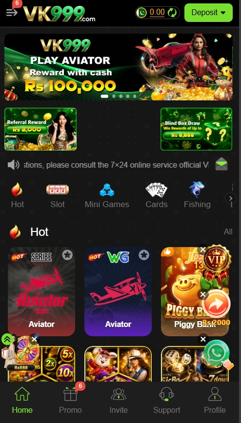 VK999 Game interface screenshot