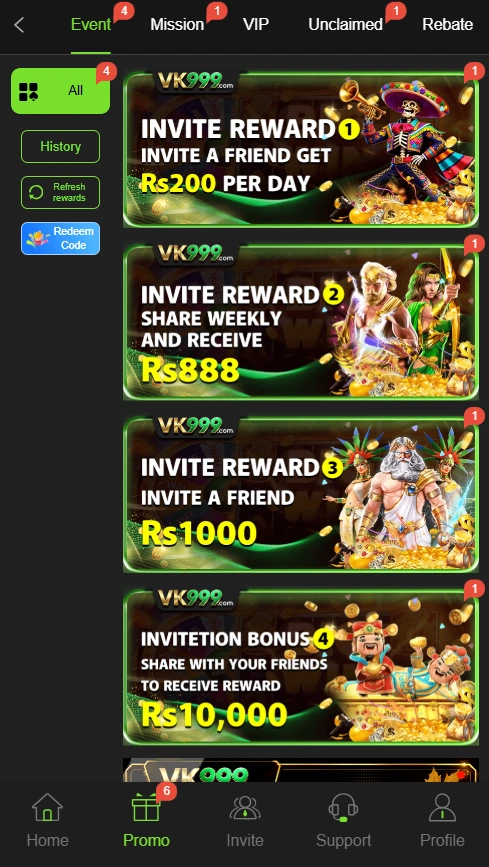 VK999 Game rewards