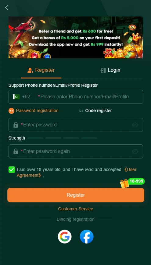 BetQQ Game login