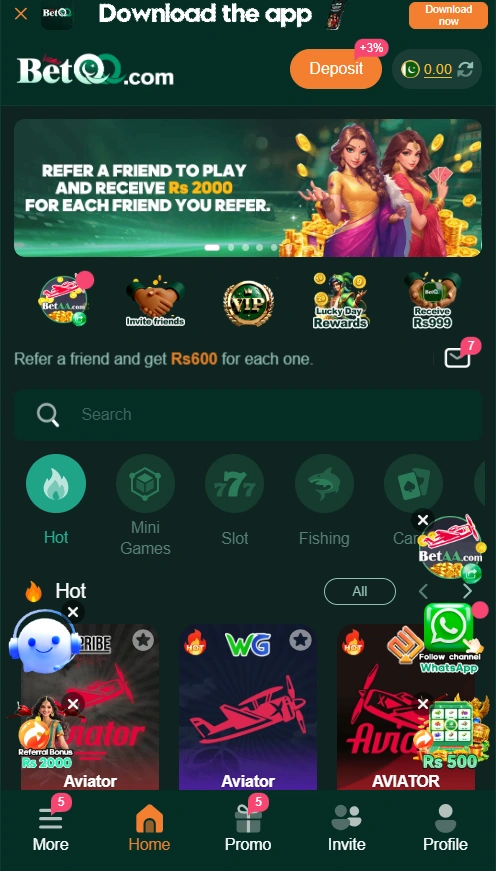 BetQQ Game interface screenshot