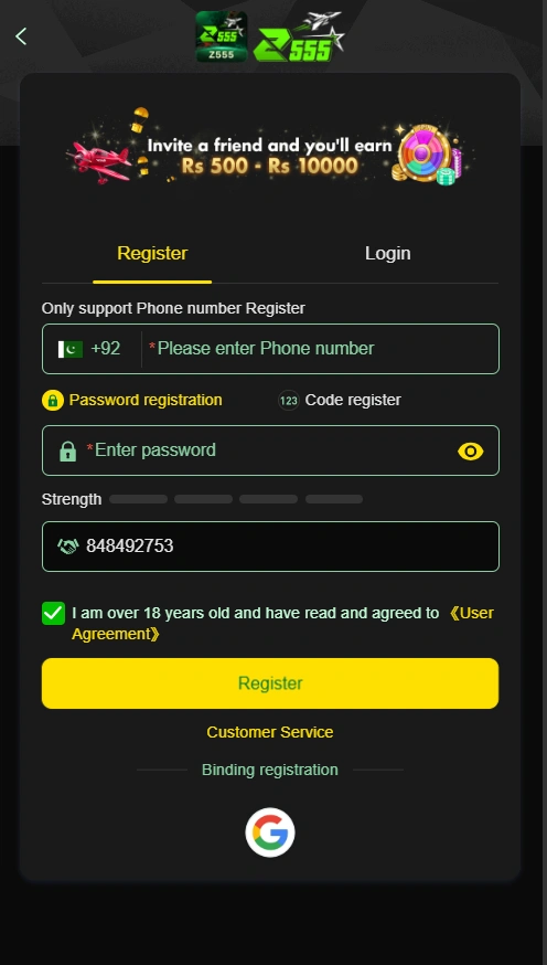 Z555 Game login