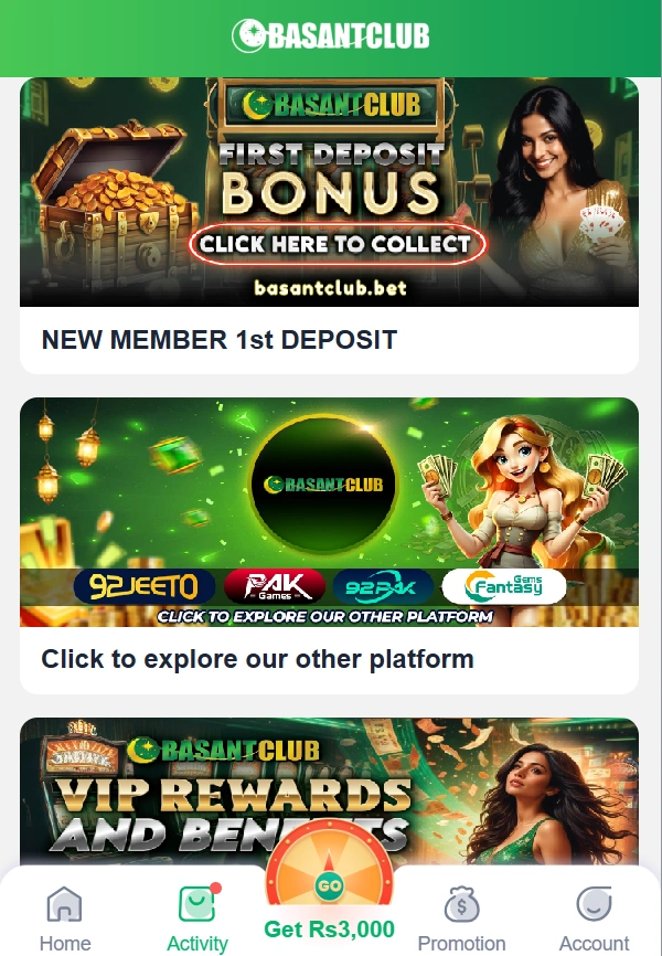 Basant Club Game rewards