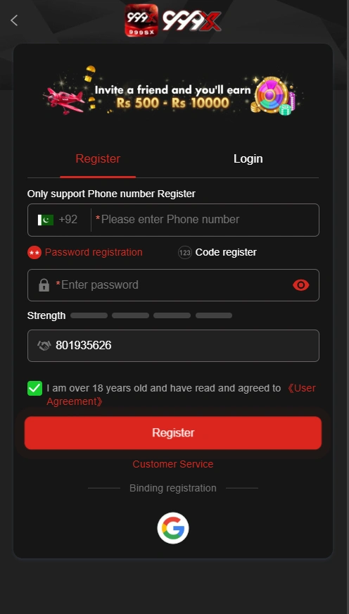 999SX Game login