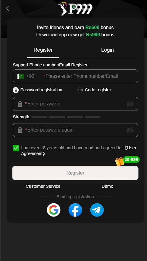 P999 Game login