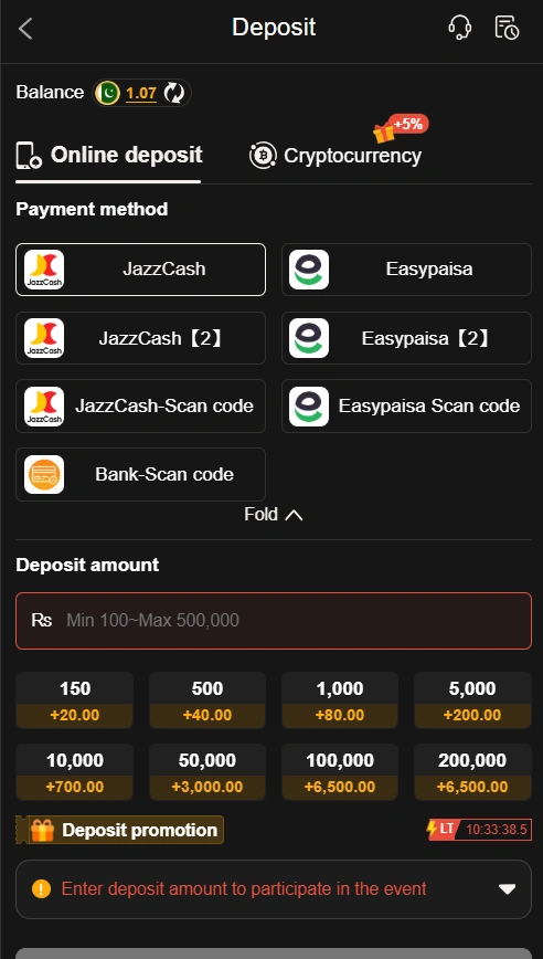 P999 Game deposit