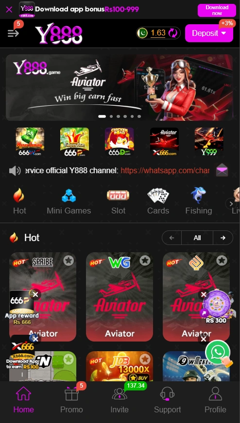 Y888 Game interface screenshot