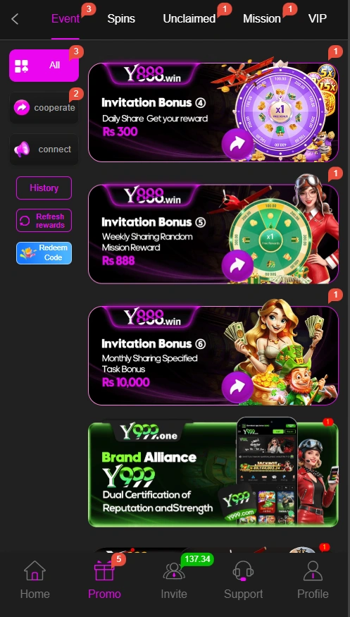 Y888 Game rewards