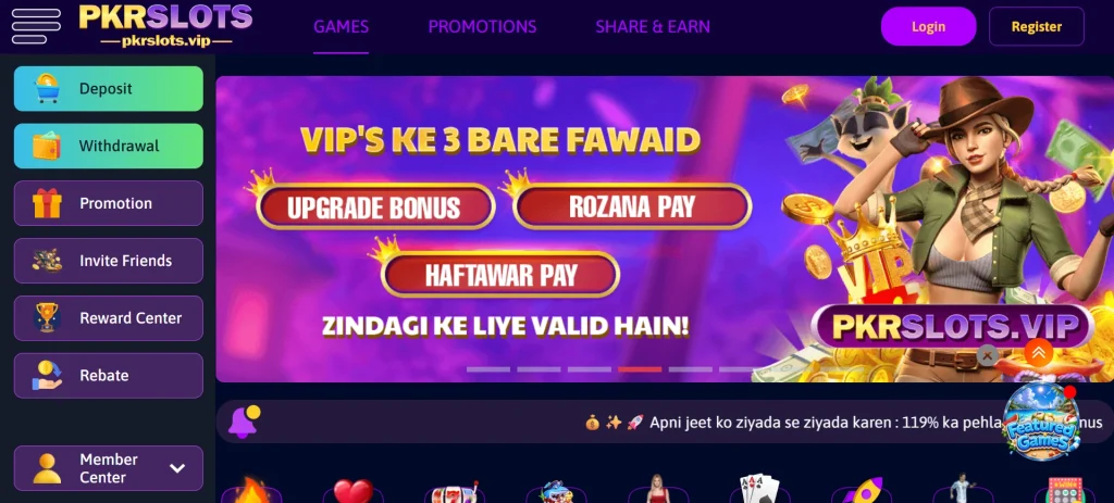 PKR Slots Game interface screenshot