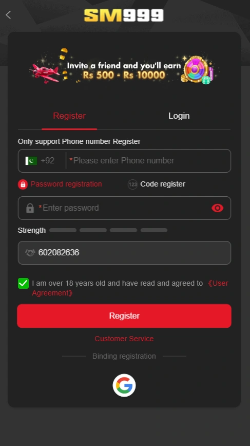 SM999 Game login