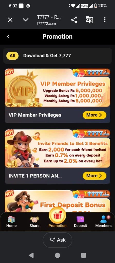T7777 Game rewards