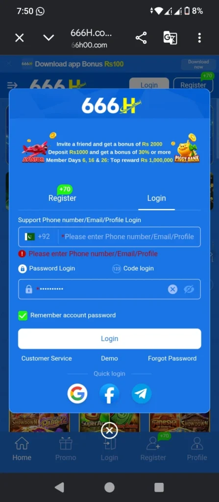 666H Game login