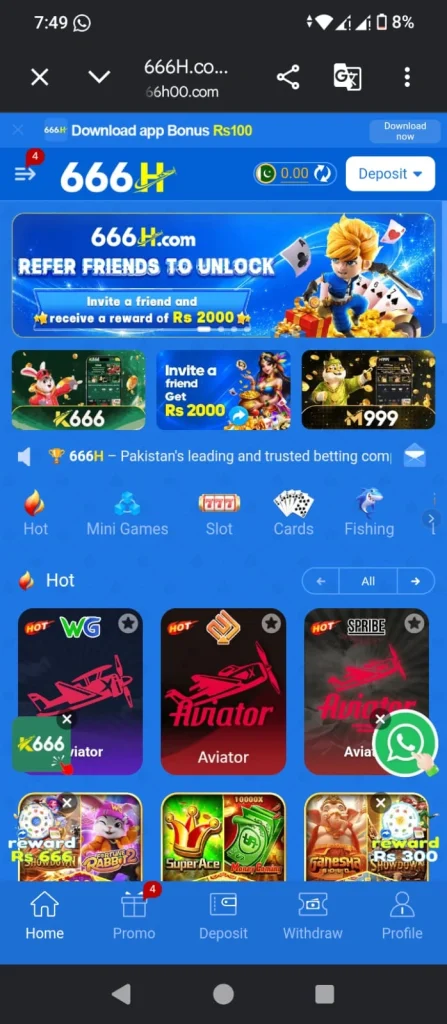666H Game interface screenshot