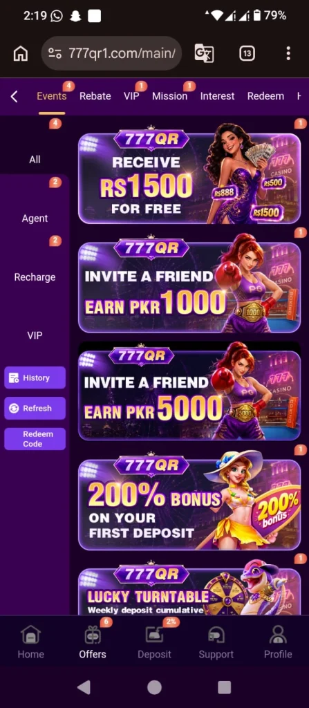 777QR Game rewards