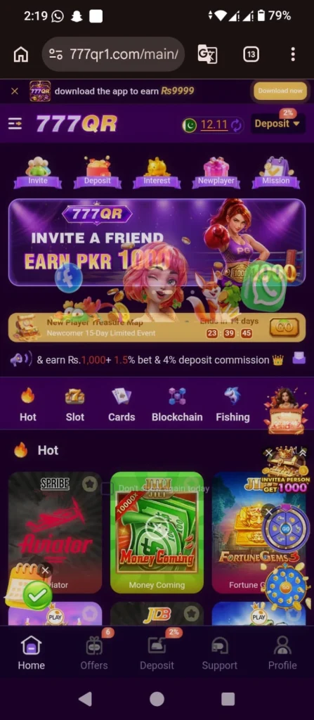 777QR Game interface screenshot