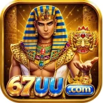 67UU Game logo