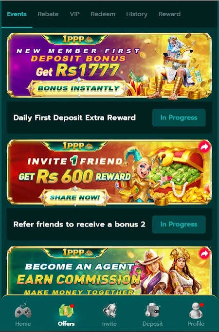 1PPP Game rewards